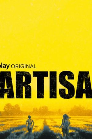 Image Partisan - Farm des Bösen – Der Film