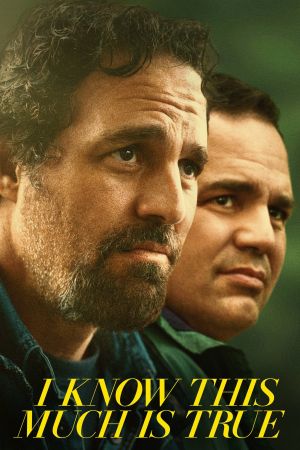 Image I Know This Much Is True – Der Film