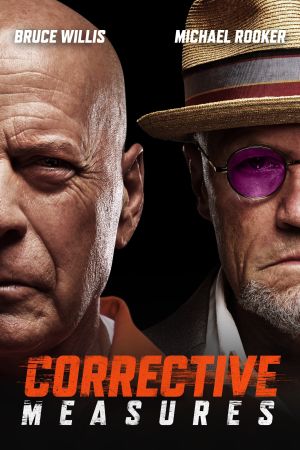 Image Maximum Security – Der Film