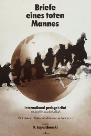 Image Briefe eines Toten – Der Film