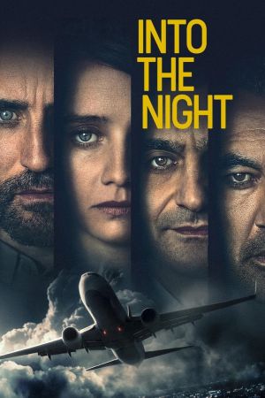 Image Into the Night – Der Film