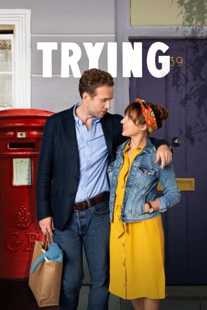 Image Trying – Der Film