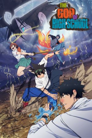Image The God of High School – Der Film