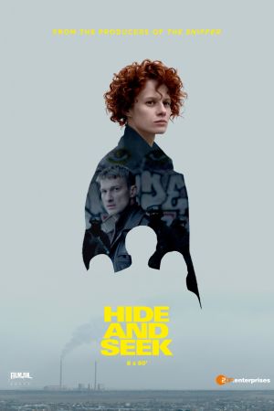 Image Hide & Seek – Der Film
