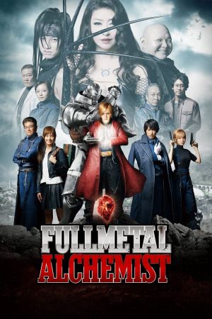 Image Fullmetal Alchemist – Der Film