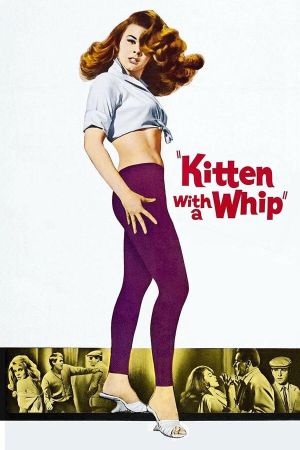 Image Das Mädchen mit der Peitsche – Der Film