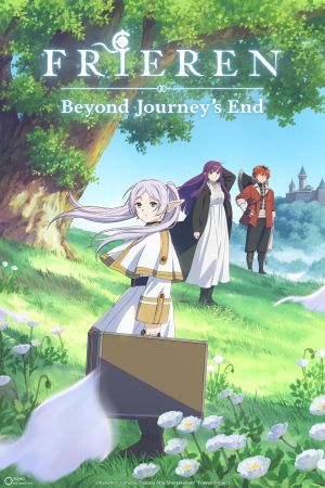 Image Frieren: Nach dem Ende der Reise – Der Film