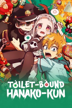 Image Toilet-Bound Hanako-kun – Der Film