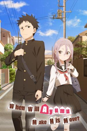 Image When Will Ayumu Make His Move? – Der Film