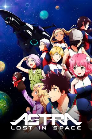 Image Astra Lost in Space – Der Film