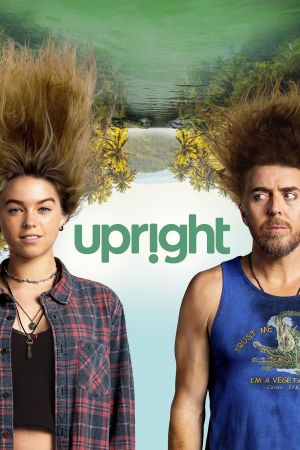 Image Upright – Der Film