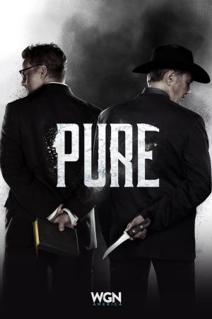 Image Pure – Der Film