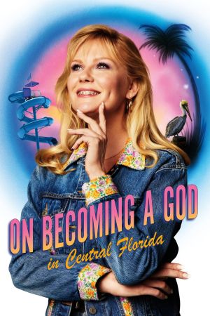 Image On Becoming a God in Central Florida – Der Film
