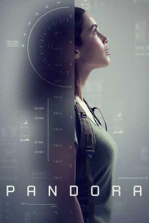 Image Pandora – Der Film