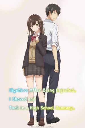 Image Higehiro: After Being Rejected, I Shaved and Took in a High School Runaway – Der Film