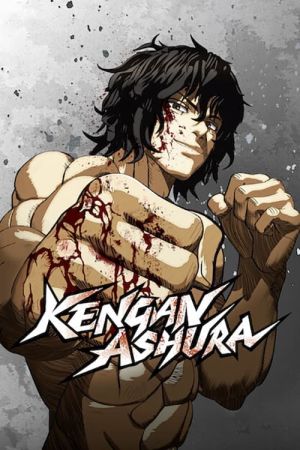 Image Kengan Ashura – Der Film