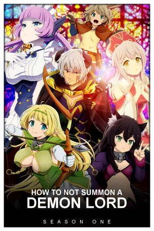 Image How Not to Summon a Demon Lord – Der Film