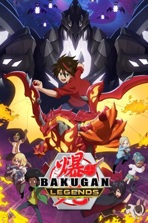 Image Bakugan: Battle Planet (Seasons 1-4) – Der Film