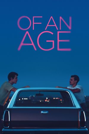 Image Of an Age – Der Film