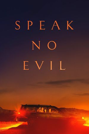 Image Speak No Evil – Der Film