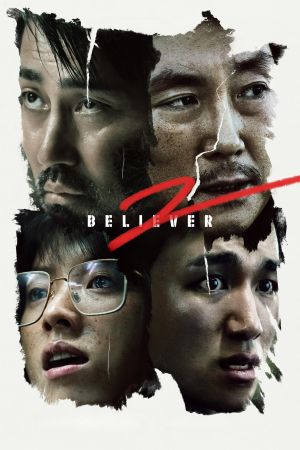 Image Believer 2 – Der Film