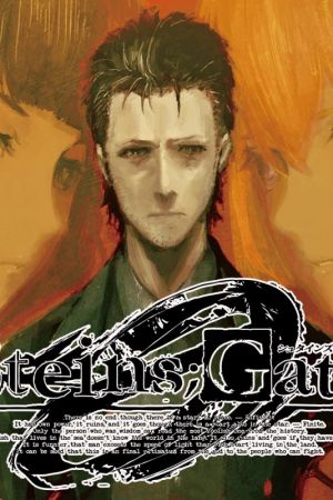 Image Steins;Gate 0