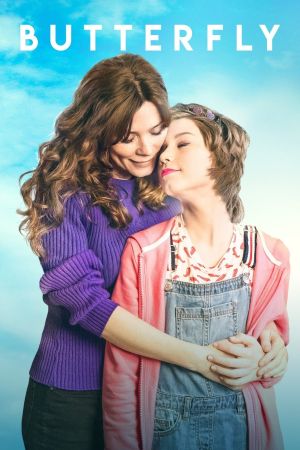 Image Butterfly – Der Film