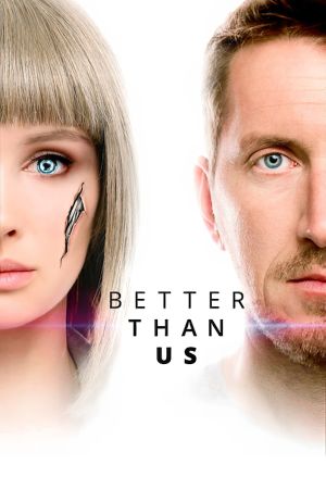 Image Better Than Us – Der Film