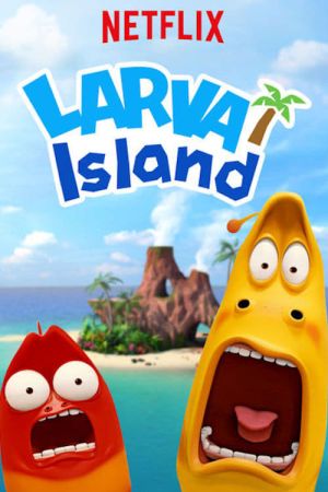 Image Larva Island – Der Film
