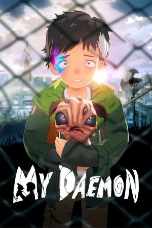 Image My Daemon – Der Film