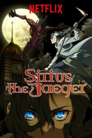 Image Sirius the Jaeger – Der Film