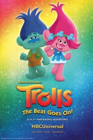 Image Trolls - Die Party geht weiter! – Der Film
