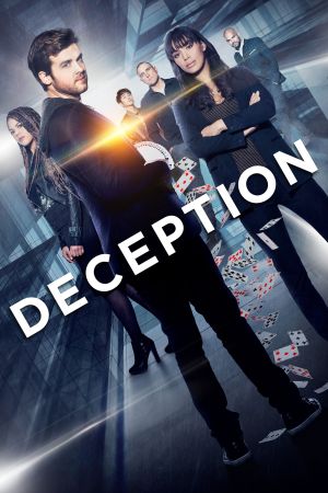 Image Deception – Der Film