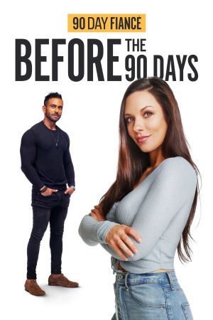 Image Dating ohne Grenzen - Countdown für die Liebe – Der Film