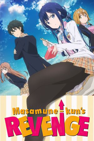 Image Masamune-kun's Revenge – Der Film