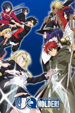 Image UQ Holder! – Der Film