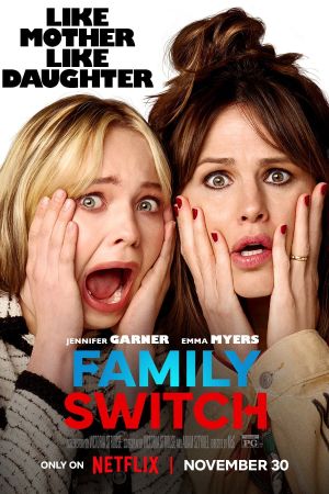 Image Family Switch – Der Film