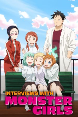 Image Interviews mit Monster-Mädchen – Der Film