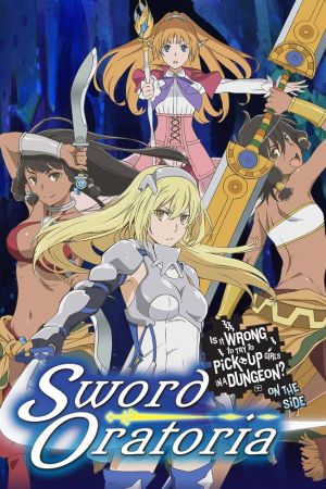 Image DanMachi: Sword Oratoria – Der Film