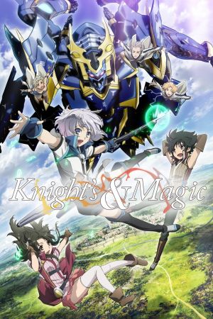 Image Knight's & Magic – Der Film