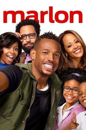 Image Marlon – Der Film