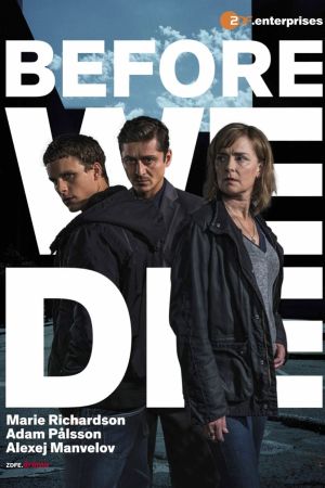 Image Hanna Svensson – Der Film