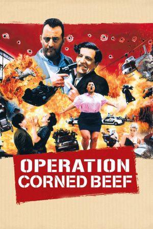 Image Operation Corned Beef – Der Film