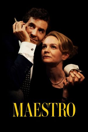 Image Maestro – Der Film
