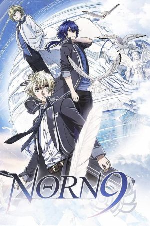 Image Norn9 – Der Film