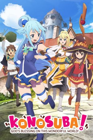 Image KonoSuba: God’s blessing on this wonderful world!