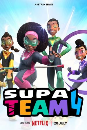 Image Supa Team 4 – Der Film