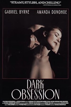Image Death and Desire – Der Film