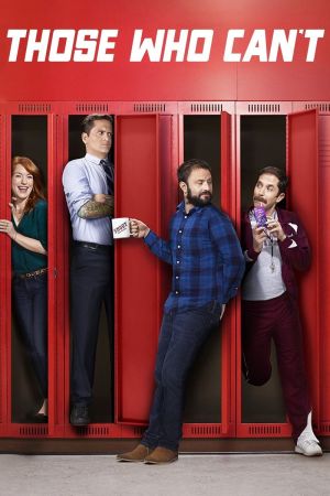Image Those Who Can’t – Der Film