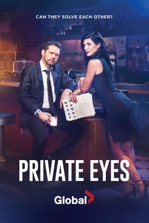 Image Private Eyes – Der Film